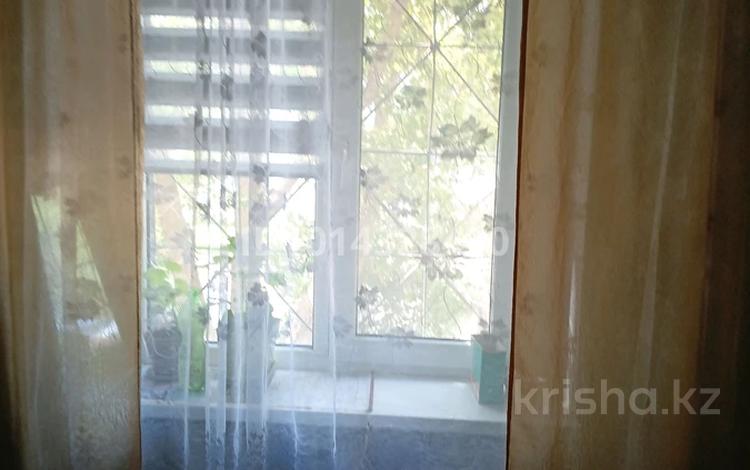 3 комнаты · 64 м² · 1/9 этаж, мкр Строитель 29 за 35 000 ₸ в Уральске — фото 2