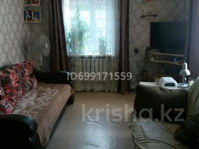 Продажа квартир в Акмолинской обл.: 3-комнатная квартира · 62 м² · 1/1 этаж, Канай би 207 — Магазин Дана за 19 млн 〒 3-комнатная квартира · 62 м² · 1/1 этаж, Канай би 207 — Магазин Дана за 19 млн 〒 в Щучинске