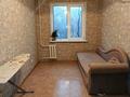 3-комнатная квартира · 63 м² · 2/5 этаж, Тюленина за 130 000 ₸ в Уральске — фото 5