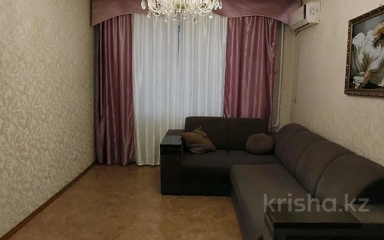 3-комнатная квартира · 63 м² · 2/5 этаж, Тюленина за 130 000 ₸ в Уральске — фото 7