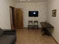 3-комнатная квартира · 63 м² · 2/5 этаж, Тюленина за 130 000 ₸ в Уральске — фото 2