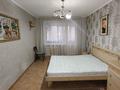 3-комнатная квартира · 63 м² · 2/5 этаж, Тюленина за 130 000 ₸ в Уральске — фото 3