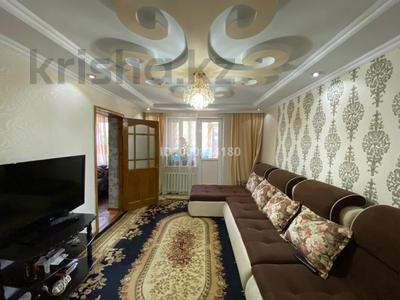 4-комнатная квартира · 70 м² · 1/2 этаж, Циолковского 22 — Шахворостова за 19 млн 〒 в Талдыкоргане