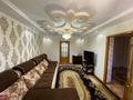 4-комнатная квартира · 70 м² · 1/2 этаж, Циолковского 22 — Шахворостова за 19 млн ₸ в Талдыкоргане — фото 3