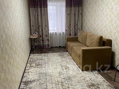Продажа квартир в Костанайской обл.: 2-комнатная квартира · 45.6 м² · 2/5 этаж, ТАУЕЛЬСИЗДИК 135 за 17 млн 〒 2-комнатная квартира · 45.6 м² · 2/5 этаж, ТАУЕЛЬСИЗДИК 135 за 17 млн 〒 в Костанае