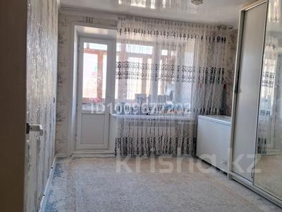 2-комнатная квартира · 48 м² · 3/5 этаж, 50 лет Октября 15 за 14 млн ₸ в Рудном
