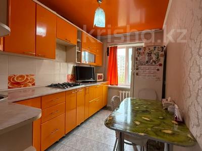 4-бөлмелі пәтер · 85.1 м² · 4/5 қабат, Центральный, бағасы: 26.2 млн ₸ в Кокшетау