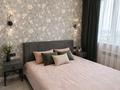 1-комнатная квартира · 47 м² · 8/13 этаж, Есенова 160/3 — Суюнбая за 18 000 ₸ в Алматы, Жетысуский р-н — фото 4