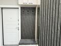 1-комнатная квартира · 47 м² · 8/13 этаж, Есенова 160/3 — Суюнбая за 18 000 ₸ в Алматы, Жетысуский р-н — фото 7