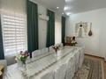 Жеке үй · 7 бөлме · 350 м² · 7 жүзд., Бердыхан Карашыкулы 27, бағасы: 37 млн ₸ в Саина Шапагатовой — фото 12