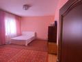 Жеке үй · 7 бөлме · 350 м² · 7 жүзд., Бердыхан Карашыкулы 27, бағасы: 37 млн ₸ в Саина Шапагатовой — фото 21
