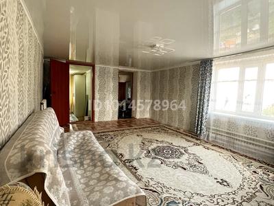 Отдельный дом · 2 комнаты · 34.4 м² · 8 сот., Чапаева 32 за 10 млн ₸ в Круглоозерном