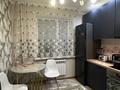 3-комнатная квартира · 70 м² · 7/9 этаж, 6 микрорайон 86 за 24 млн ₸ в Степногорске — фото 8