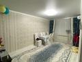 2-бөлмелі пәтер · 54 м² · 2/5 қабат, Пр Абая 9, бағасы: 19 млн ₸ в Хромтау — фото 3