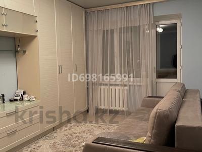 Аренда квартир в Алматы: 2-комнатная квартира · 52 м² · 5/5 этаж, Чокина 189 — Богенбай батыра за 280 000 〒 2-комнатная квартира · 52 м² · 5/5 этаж, Чокина 189 — Богенбай батыра за 280 000 〒 в Алматы, Алмалинский р-н