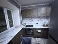 2-комнатная квартира · 47 м² · 3/5 этаж, мкр Новый Город, Н.Абдирова 22/1 за 250 000 ₸ в Караганде, Казыбек би р-н — фото 5