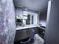2-комнатная квартира · 47 м² · 3/5 этаж, мкр Новый Город, Н.Абдирова 22/1 за 250 000 ₸ в Караганде, Казыбек би р-н — фото 7