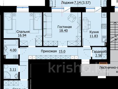 3-комнатная квартира, 90 м², 4/9 этаж, Ауэзова 189/16 за 22.5 млн 〒 в Кокшетау