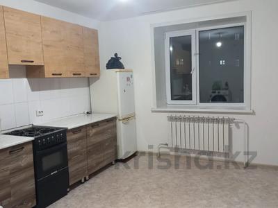 3-комнатная квартира · 82.3 м² · 7/9 этаж, Ладожская 15 за 34 млн ₸ в Павлодаре