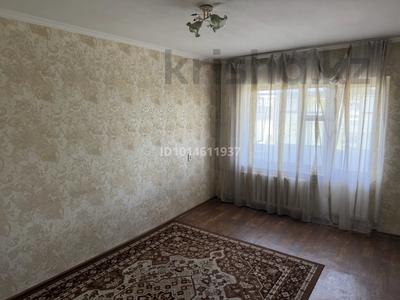 3-комнатная квартира · 80 м² · 4/5 этаж, мкр Карасу 25 за 26 млн ₸ в Шымкенте, Аль-Фарабийский р-н