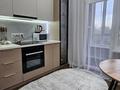 2-бөлмелі пәтер · 43 м² · 4/9 қабат, Ж.Балапанова 43, бағасы: 450 000 ₸ в Талдыкоргане, мкр Болашак — фото 11