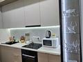 2-бөлмелі пәтер · 43 м² · 4/9 қабат, Ж.Балапанова 43, бағасы: 450 000 ₸ в Талдыкоргане, мкр Болашак — фото 67