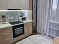 2-бөлмелі пәтер · 43 м² · 4/9 қабат, Ж.Балапанова 43, бағасы: 450 000 ₸ в Талдыкоргане, мкр Болашак — фото 8