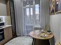 2-бөлмелі пәтер · 43 м² · 4/9 қабат, Ж.Балапанова 43, бағасы: 450 000 ₸ в Талдыкоргане, мкр Болашак — фото 9