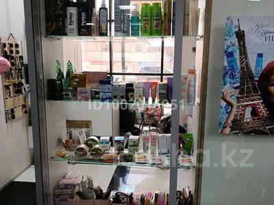Действующий бизнес Бижутерия,косметика , парфюмерия · 20 м², бағасы: 2 млн 〒 в Щучинске