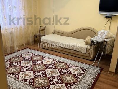 2-комнатная квартира · 50.4 м² · 4/5 этаж, мкр Жети Казына, Микрорайон Жети Казына, 7 за 17.3 млн 〒 в Атырау