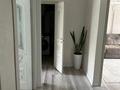 4-бөлмелі пәтер · 90 м² · 4/5 қабат, мкр Карасу, бағасы: 63.5 млн 〒 в Алматы, Алатауский р-н — фото 27