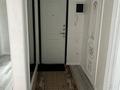 4-бөлмелі пәтер · 90 м² · 4/5 қабат, мкр Карасу, бағасы: 63.5 млн 〒 в Алматы, Алатауский р-н — фото 26