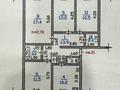 4-бөлмелі пәтер · 90 м² · 4/5 қабат, мкр Карасу, бағасы: 63.5 млн 〒 в Алматы, Алатауский р-н — фото 42