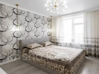 2-комнатная квартира · 61 м² · 9/10 этаж, Фариза Онгарсынова — ГОРЯЧКА!!!!!!! за 44.6 млн ₸ в Астане, Есильский р-н