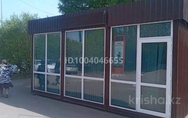 Дүкендер мен бутиктер · 16 м², бағасы: 3 млн ₸ в Караганде, Алихана Бокейханова р-н — фото 2