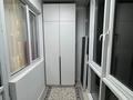 2-бөлмелі пәтер · 43.2 м² · 4/8 қабат, Жапсарбаева 68/3, бағасы: 280 000 ₸ в Алматы, Алатауский р-н — фото 11