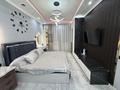 2-бөлмелі пәтер · 43.2 м² · 4/8 қабат, Жапсарбаева 68/3, бағасы: 280 000 ₸ в Алматы, Алатауский р-н — фото 2