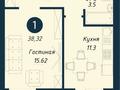 1-бөлмелі пәтер · 38.32 м² · 2/9 қабат, Бейбарыс Султан 13/1, бағасы: 18.5 млн ₸ в Астане, Сарыарка р-н