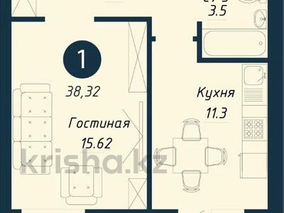 1-бөлмелі пәтер · 38.32 м² · 2/9 қабат, Бейбарыс Султан 13/1, бағасы: 18.5 млн ₸ в Астане, Сарыарка р-н