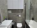 1-бөлмелі пәтер · 45.6 м² · 16/22 қабат, Шыганак 1/1, бағасы: 40 млн ₸ в Астане, Сарыарка р-н — фото 13