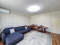 3-бөлмелі пәтер · 88.1 м² · 14/16 қабат, Егизбаева 7/10, бағасы: 75 млн ₸ в Алматы, Бостандыкский р-н — фото 15