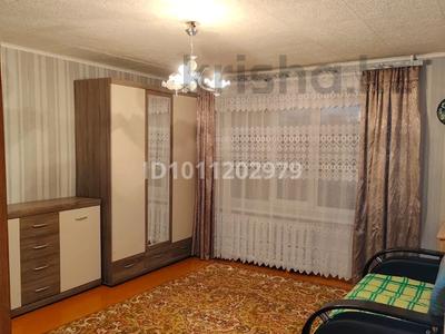 1-бөлмелі пәтер · 30 м² · 4/5 қабат, Мирошниченко 8, бағасы: 12 млн 〒 в Костанае