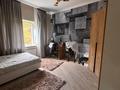 Жеке үй · 4 бөлме · 180 м² · 15 жүзд., Тастыбұлақ ш/а. 163а, бағасы: 73 млн ₸ в Алматы, Наурызбайский р-н — фото 32