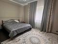 Жеке үй · 4 бөлме · 180 м² · 15 жүзд., Тастыбұлақ ш/а. 163а, бағасы: 73 млн ₸ в Алматы, Наурызбайский р-н — фото 44