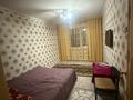 2-комнатная квартира · 58 м² · 2/5 этаж, Первомайская 32А — 14 микрорайон за 200 000 ₸ в Семее — фото 7