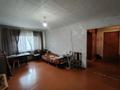 3-бөлмелі пәтер · 64 м² · 5/5 қабат, Гоголя 115, бағасы: 20.5 млн ₸ в Костанае