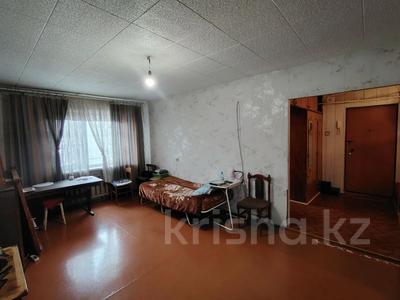 3-бөлмелі пәтер · 64 м² · 5/5 қабат, Гоголя 115, бағасы: 20.5 млн ₸ в Костанае