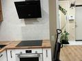 2-бөлмелі пәтер · 60 м² · 8/9 қабат, Шұғыла ш/а. 340/35 к15 — Алатау проспект, бағасы: 300 000 ₸ в Алматы, Наурызбайский р-н — фото 7