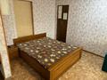 1-бөлмелі пәтер · 35 м² · 5/5 қабат, проспект Нурсултана Назарбаева 40 — Тимирязева, бағасы: 9 000 ₸ в Усть-Каменогорске, Ульбинский — фото 7