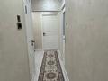 2-комнатная квартира · 48 м² · 5/5 этаж, 3 ықшам ауданы 33 за 11 млн ₸ в Кульсары — фото 8
